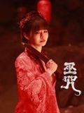 重返1984我是捡漏王