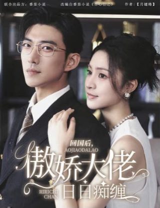 最新七龙珠漫画免费观看下拉