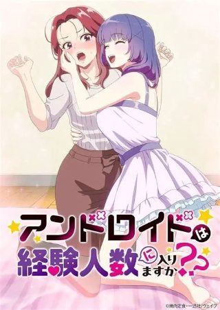 完美新世界完整版百度云下载链接
