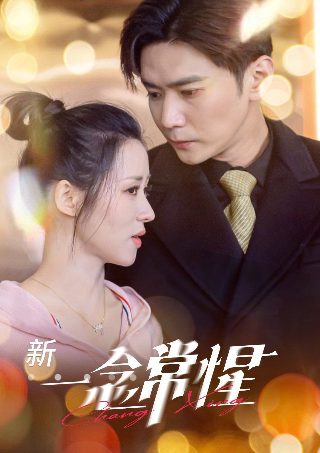 银河奥特曼主题曲叫什么