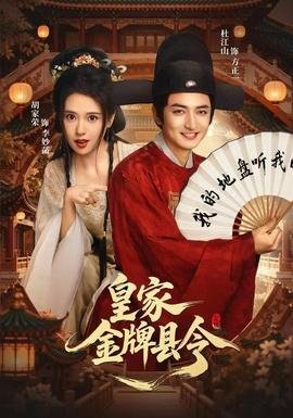 驱魔者2为什么不上映