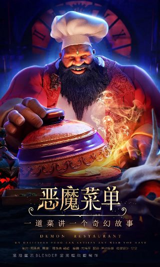 落日余晖电视剧主题曲