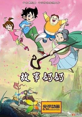 叛军岭电影免费观看完整版达达兔