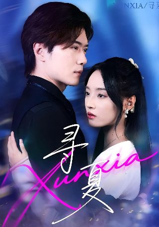 《鬼影》电影免费观看中文高清下载视频大全