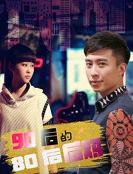 电影聚焦迅雷下载