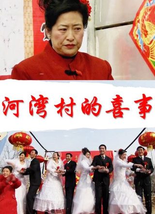 酒肉朋友是什么意思呢?