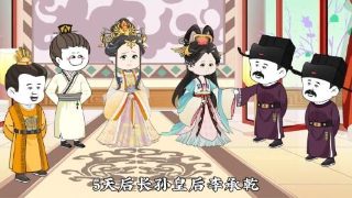 模拟山羊的下载软件