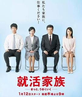 前目的地电影在线观看完整版