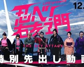 如懿传免费观看电视剧的软件