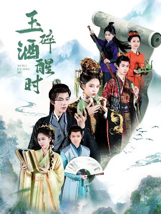 国产电影《钢铁意志》演员表介绍大全视频下载