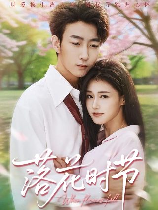 《万圣节传说》剧透结局是什么样的啊