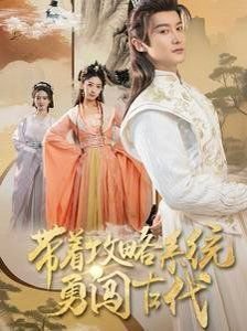 十年一品温如言免费观看平台