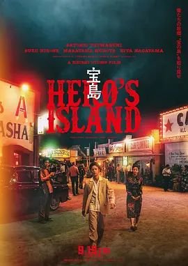 《封神英雄榜第一部》电视剧全集在线观看360影视