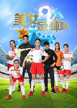 2077脱缰不亲还有任务吗