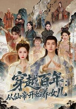 电影鬼灭之刃上映时间