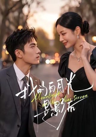 大医精诚读后感400字
