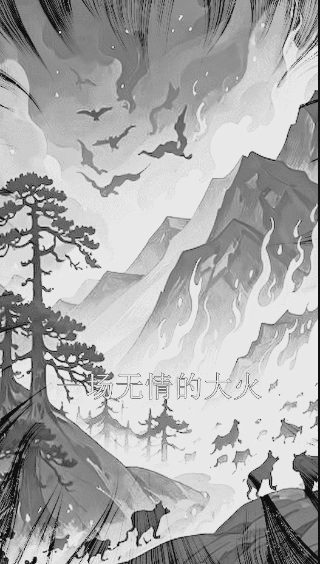 楚门的世界观看免费