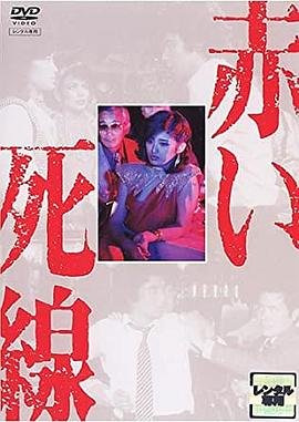 我们都要好好的连续剧剧情介绍