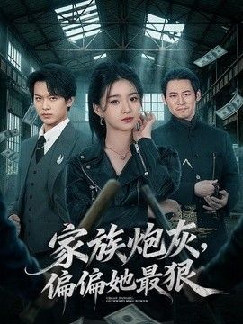 蜡笔小新第一部主题曲歌词
