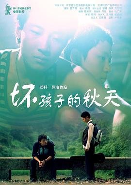 警察世家第一季迅雷下载百度云