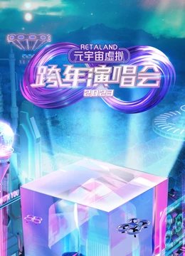 bandage英文怎么读