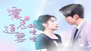 成龙历险记第05集在线观看免费