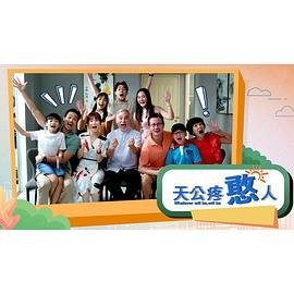 闹鬼的辣妹 豆瓣评分