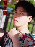 《想见你》张杰歌词翻译中文是什么意思啊