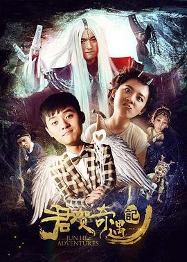 英国偶像第七季 电视剧免费观看高清