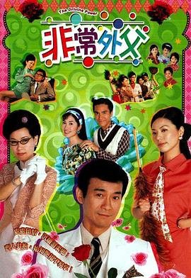 一路顺风!