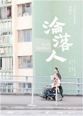 电影《动物世界》主题曲简谱图片下载大全集