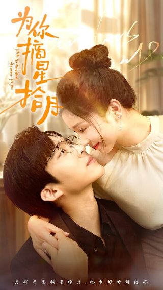 远古外星人第八季全集
