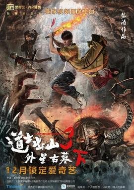 澳门卫视下载app