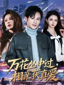 上气与十戒传奇电影什么时候上映