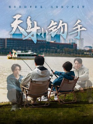 如龙0下载迅雷