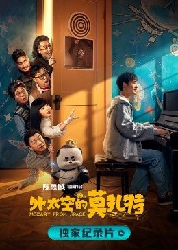 电视剧汉阳造在线播放