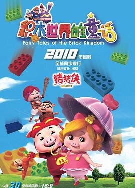 台湾在线看看