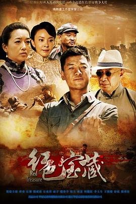 团宠老妈绝代风华演员