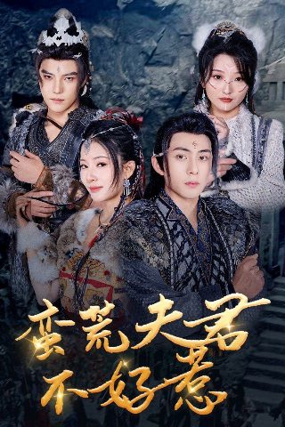 《决战厨神》主演有哪些名字和电影