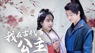 犀牛电影播放