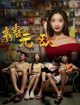 寓言十九
