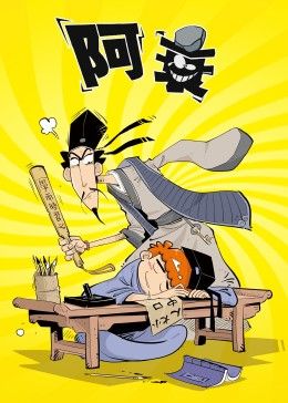入青云24在线