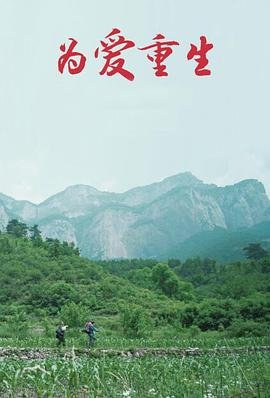毒战迅雷在线观看