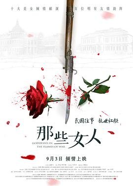 制片厂 第一季 豆瓣