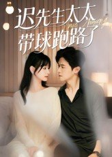 美人心计辰分