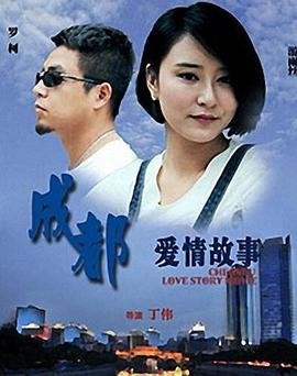 播放歌曲《鸿雁》歌词视频下载安装