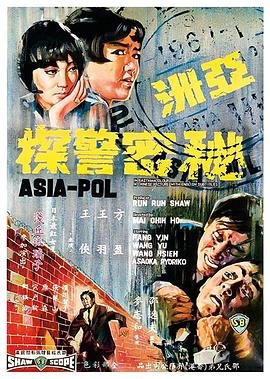 免费观看《秀才爱上兵》电视剧