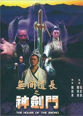 再见阿郎mtv下载
