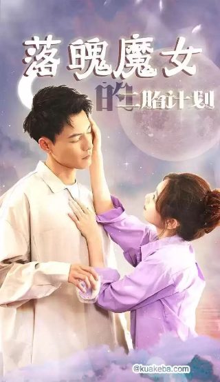 《西游记》第14回概括内容50字