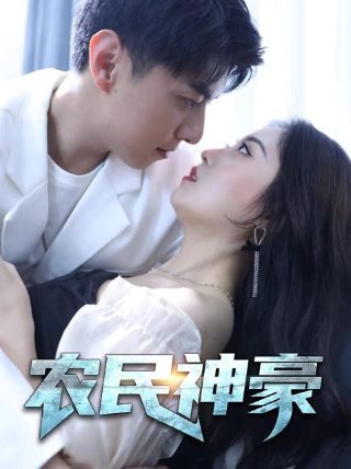 南京二手房网